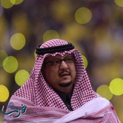 فيصل بن تركي يعلن إستقالته من رئاسة النصر في نهاية الموسم