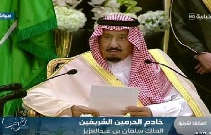 الملك سلمان: المواطن السعودي شكل سدا منيعا أمام الحاقدين والطامعين