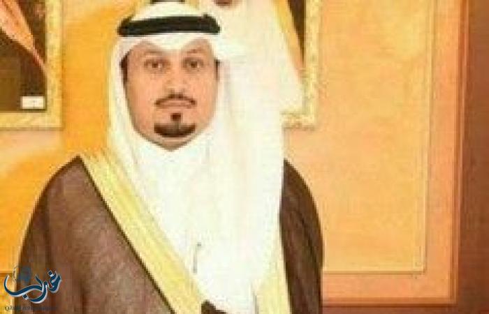 أمير جازان يكلف "الريثي" محافظاً لأحد المسارحة