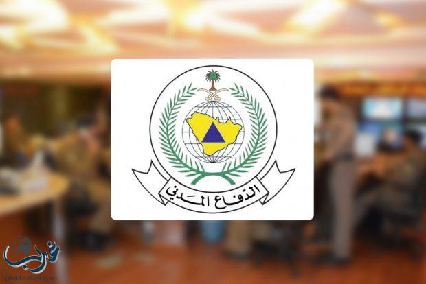 مدني الرياض يدعو إلى عدم الخروج إلا للضرورة.. وينفي إطلاق صافرات إنذار في نعجان الخرج