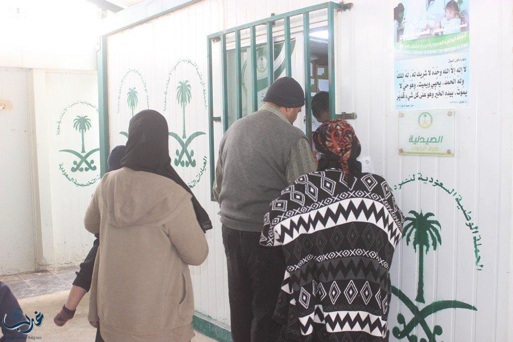 صيدلية العيادات التخصصية السعودية تصرف 2087 وصفة طبية للأشقاء السوريين في مخيم الزعتري