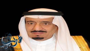تحت رعاية خادم الحرمين.. افتتاح منتدى "البيئة والتنمية الخليجي" غداً في جدة‎