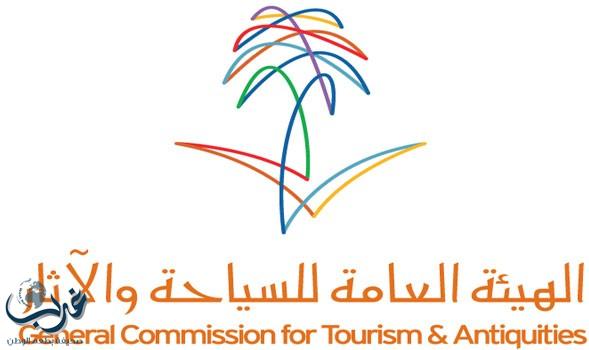 الهيئة العامة للسياحة : الزيادة في عدد الفنادق بمناطق المملكة خلال العام الحالي 2017م بنسبة 6%