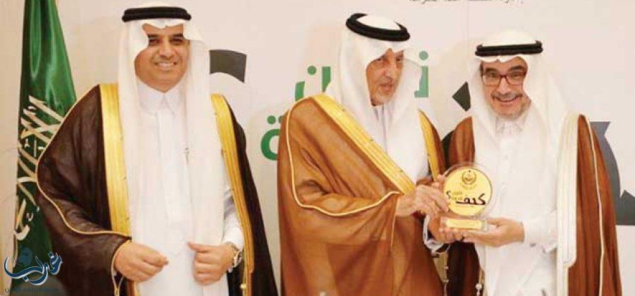 الفيصل يعلن أسماء 10 فائزين بجوائز ملتقى مكة الثقافي