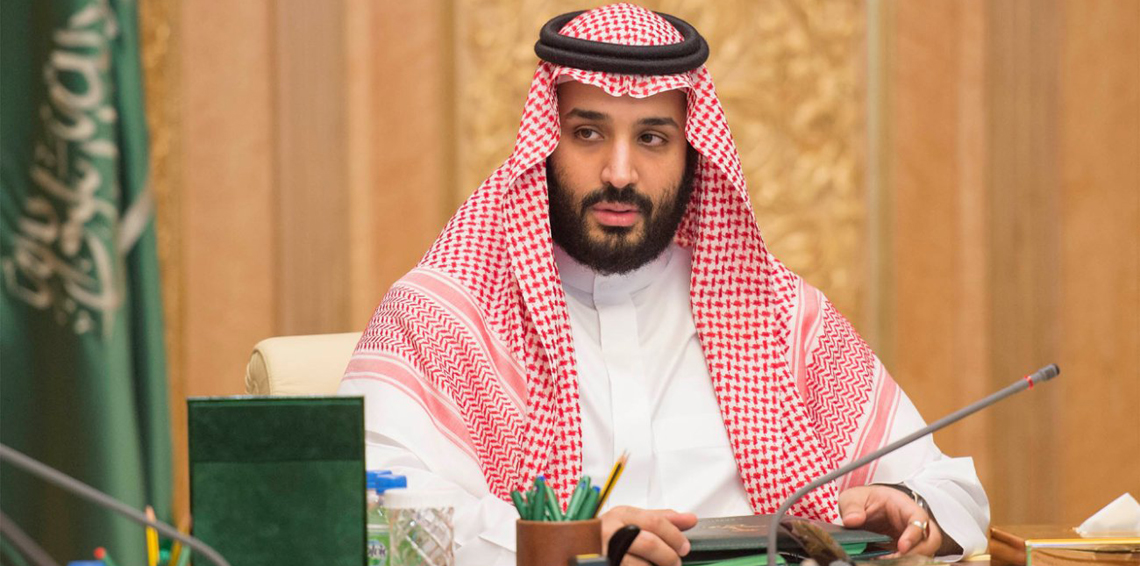 تقرير أمريكي: محمد بن سلمان مستقبل السعودية وسيعمل على تقويتها