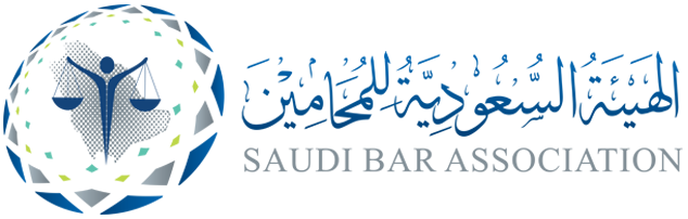 السعودية: "4451" عدد المحامين المرخص لهم بينهم "168" محاميه