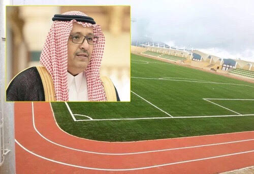 أمير منطقة الباحة: يُدشن منشأة الحمراني الرياضيةبمحافظة بالجرشي