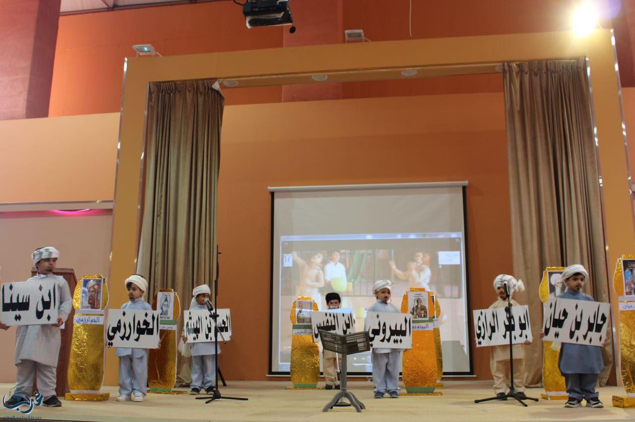 وحدة رياض الاطفال بمكتب الأشراف التربوي بالنهضة يحتفل باليوم العالمي للغة العربية