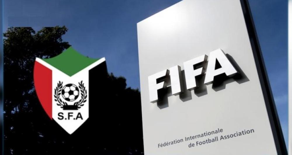الفيفا يرفع الإيقاف عن الإتحاد السوداني لكرة القدم