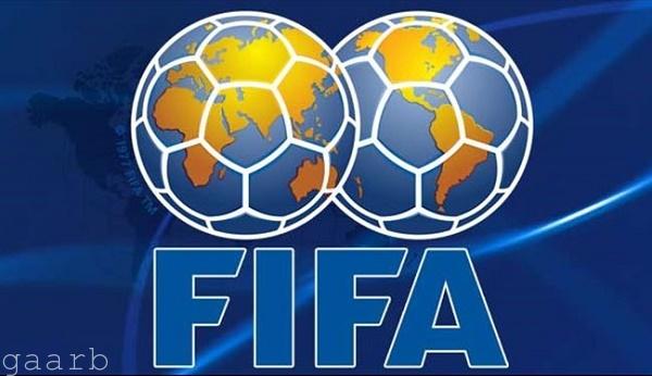 الفيفا:يقررخسارة المنتخب الماليزي من المنتخب السعودي بثلاثة أهداف دون مقابل