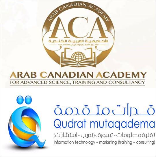 الاكاديمية العربية الكندية  ACA تعلن عن منحة مجانية تدريبية وتعليمية في الوطن العربي والشرق الاوسط