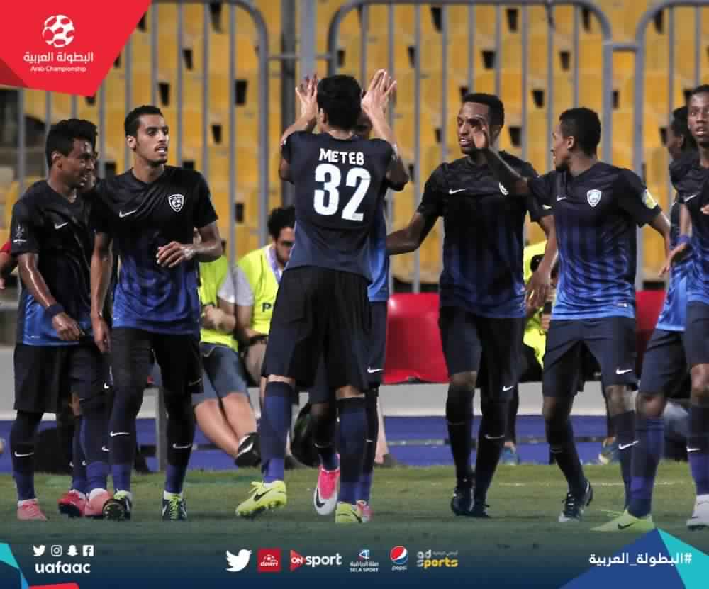 الهلال يتعادل إيجابياً مع المريخ في البطولة العربية