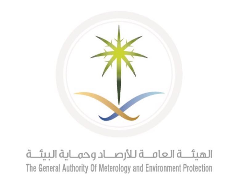 ضمن رؤية 2030 هيئة الارصاد تطلق برنامج ابتعاث في مجالات البيئة والأرصاد بالتعاون مع جامعة الملك عبدالعزيز