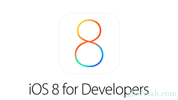 آبل تطرح الإصدار التجريبي من "iOS 8.3" للمطورين