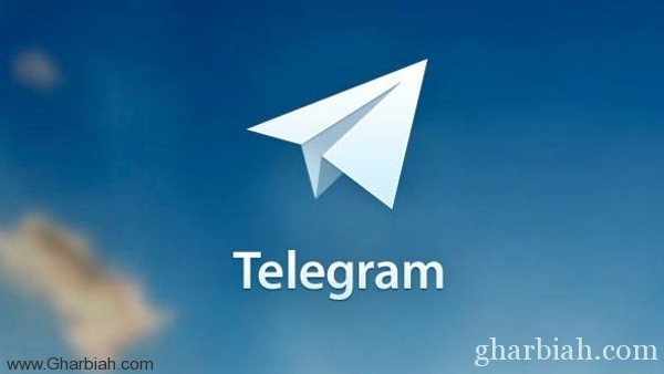 Telegram يستقطب المنسحبين من "واتس آب"