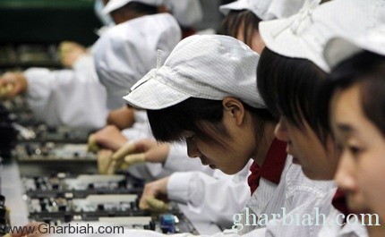 سامسونج توقف التعامل مع شركة صينية استخدمت عمالة من الأطفال