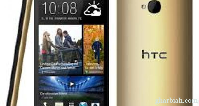 HTC تفشل في إرسال تحديث أندرويد الأخير بالوقت المحدد