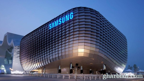 شركة سامسونغ : عن خدمة جديدة للدفع الإلكتروني عبر الهاتف بمسمى"Samsung Pay"