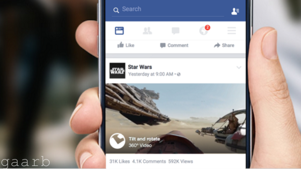فيسبوك: تطرح وظيفة جديدة تسمح لمستخدميهابمشاهدة أشرطة فيديو