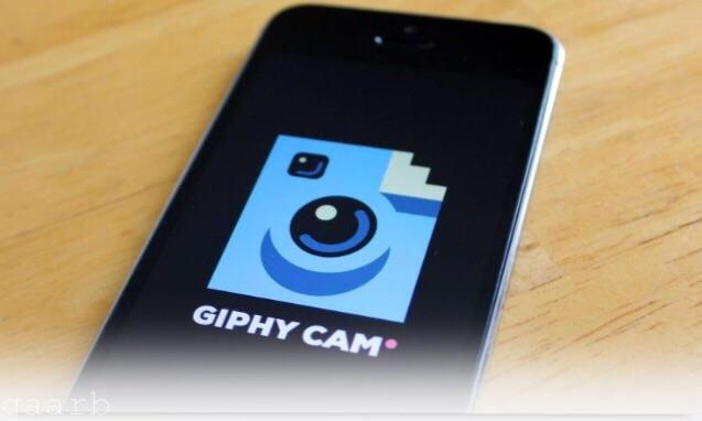 تطبيق "Giphy Cam" يتيح أخيرا تحويل الفيديوهات لصور GIF متحركة