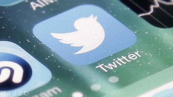 تويتر توضح قواعد المحتوى المحظور والسلوك المسيء