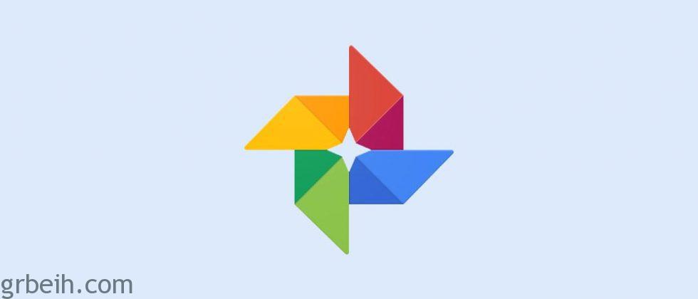 تحديث تطبيق Google Photos لنظام iOS بآداة جديدة