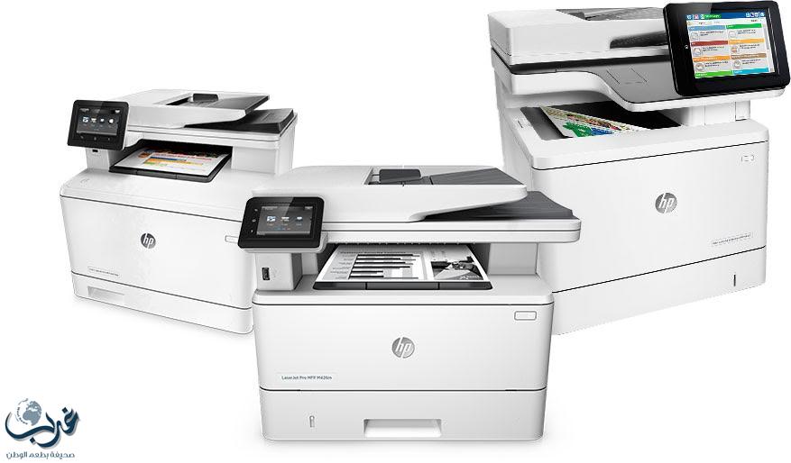 شركة اتش بي تطلق الجيل الجديد من أجهزة الطباعة لصفحات A3