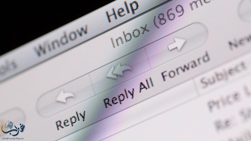 رسالة بريد إلكتروني تؤدي إلى توقف خوادم بريد منظمة NHS