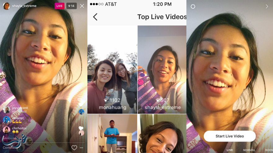 إطلاق بث الفيديو المباشر في إنستغرام وتوفره للجميع منذ اللحظة