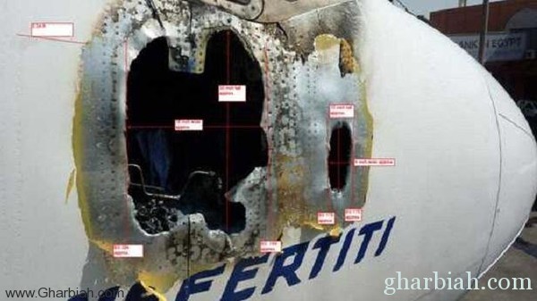 لغز "بوينغ" الماليزية في حريق طائرة مصرية إلى جدة! " تقرير"