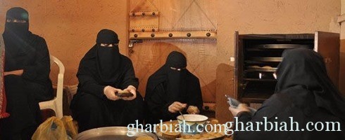 السعودية: مواطنات يخدمن بالمنازل سعياً للرزق وحنيناً لذكريات الأمهات