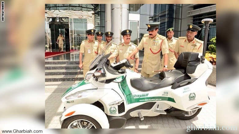 دراجات فخمة لدوريات شرطة دبي في الأماكن السياحية