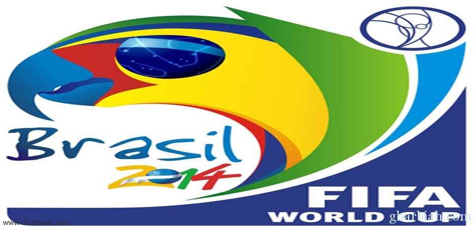 ترددات القنوات المفتوحة لاستقبال كأس العالم 2014