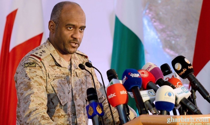 قيادة قوات التحالف تعي حجم المسؤولية تجاه الشعب اليمني الشقيق وأمن وسلامة المنطقة