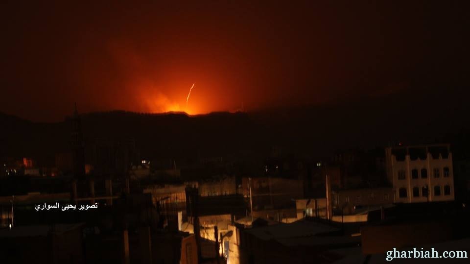 عاجل: انفجارات عنيفة تهز العاصمة صنعاء وحالة هلع وذعر في أوساط السكان (المواقع المستهدفة)