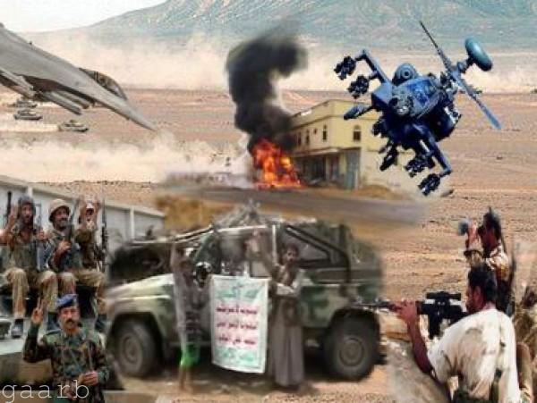 هزائم عسكرية ترافق الحوثيين إلى «جنيف2»