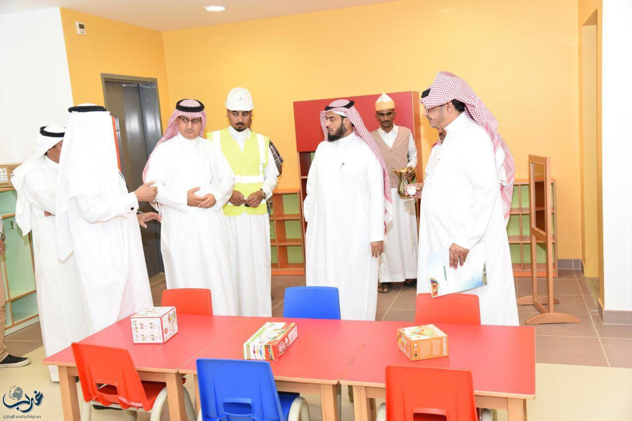 مدير عام التعليم بمنطقة مكة يتفقد مشاريع شركة تطوير المباني بالجموم