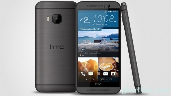 شركة HTC تعلن عن إطلاق الهاتف الذكي الجديد HTC One M9 في أسواق المملكة