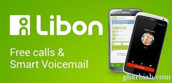 تطبيق Libon  يتيح استقبال المكالمات الدولية بالمجان