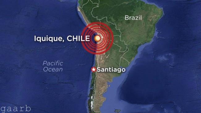 عاجل: زلزال عنيف بقوة 8.3 يضرب تشيلي