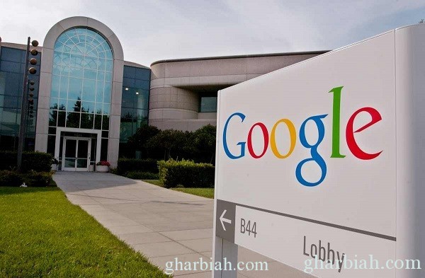 شركة غوغل : تخطط لإغلاق مكتبها الهندسي في روسيا