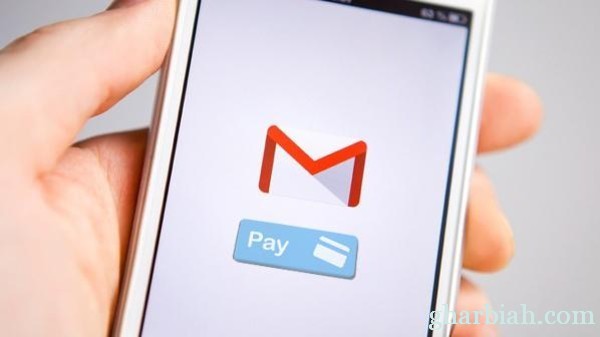 شركة غوغل: تبدأ إطلاق خدمة دفع الفواتير عبر جي ميل" Gmail "