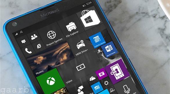 شركة مايكروسوفت : تطلق نسخة تجريبية من ويندوز 10 للهواتف الذكية