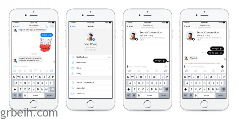 فيسبوك تختبر التشفير في تطبيق ماسنجر