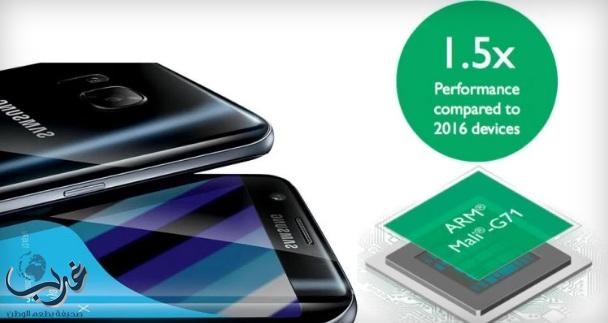 تسريبات من سامسونج عن صنع رقاقة معالج Exynos 8895 لهاتفها القادم Galaxy S8