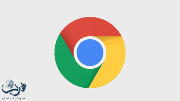 شركة غوغل : تعلن عن إطلاق الإصدار 55 من متصفح الويب كروم على نظام أندرويد
