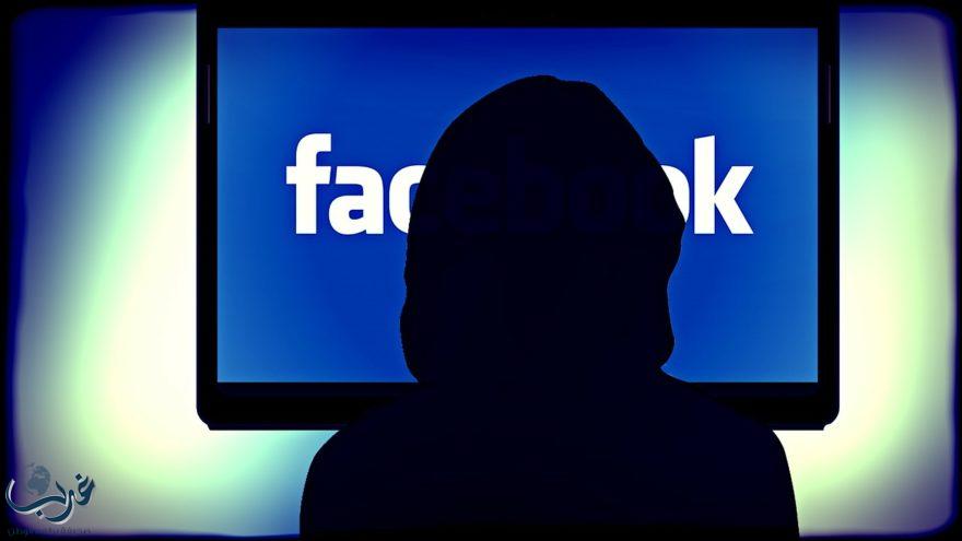 فيس بوك تعلن عن “مشروع الصحافة” لتعزيز علاقتها مع وسائل الإعلام