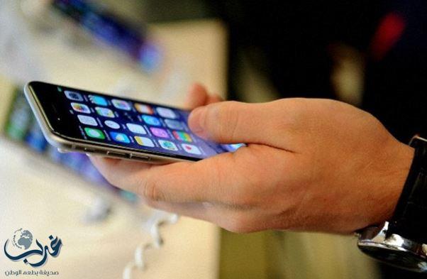 ثغرة في عدد من تطبيقات iOS تهدد بيانات ملايين المستخدمين