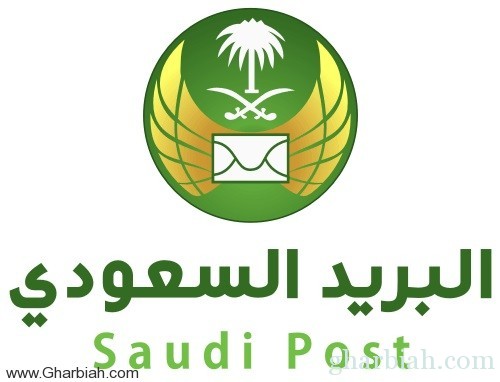 مكاتب البريد السعودي بجده تفتقر للتنظيم وعدم الجاهزية 