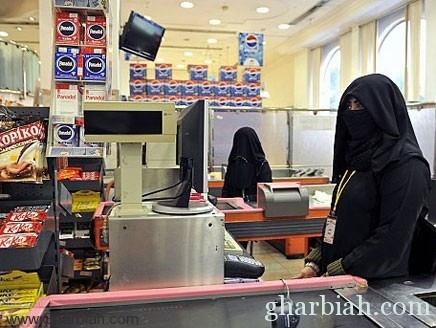سعوديات يتفوقن  على الرجال في المحاسبة بالمتاجر النسائية